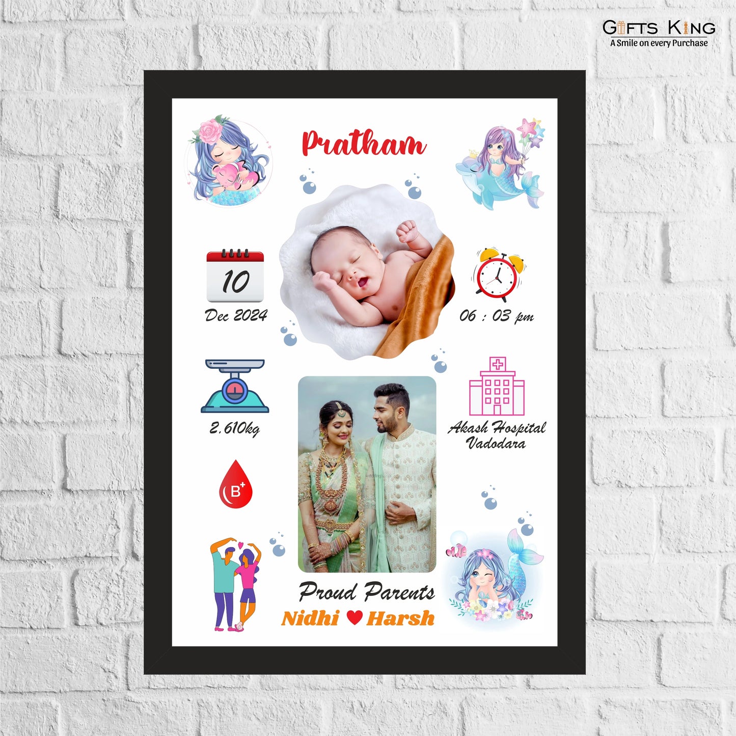 Baby Frame with Details